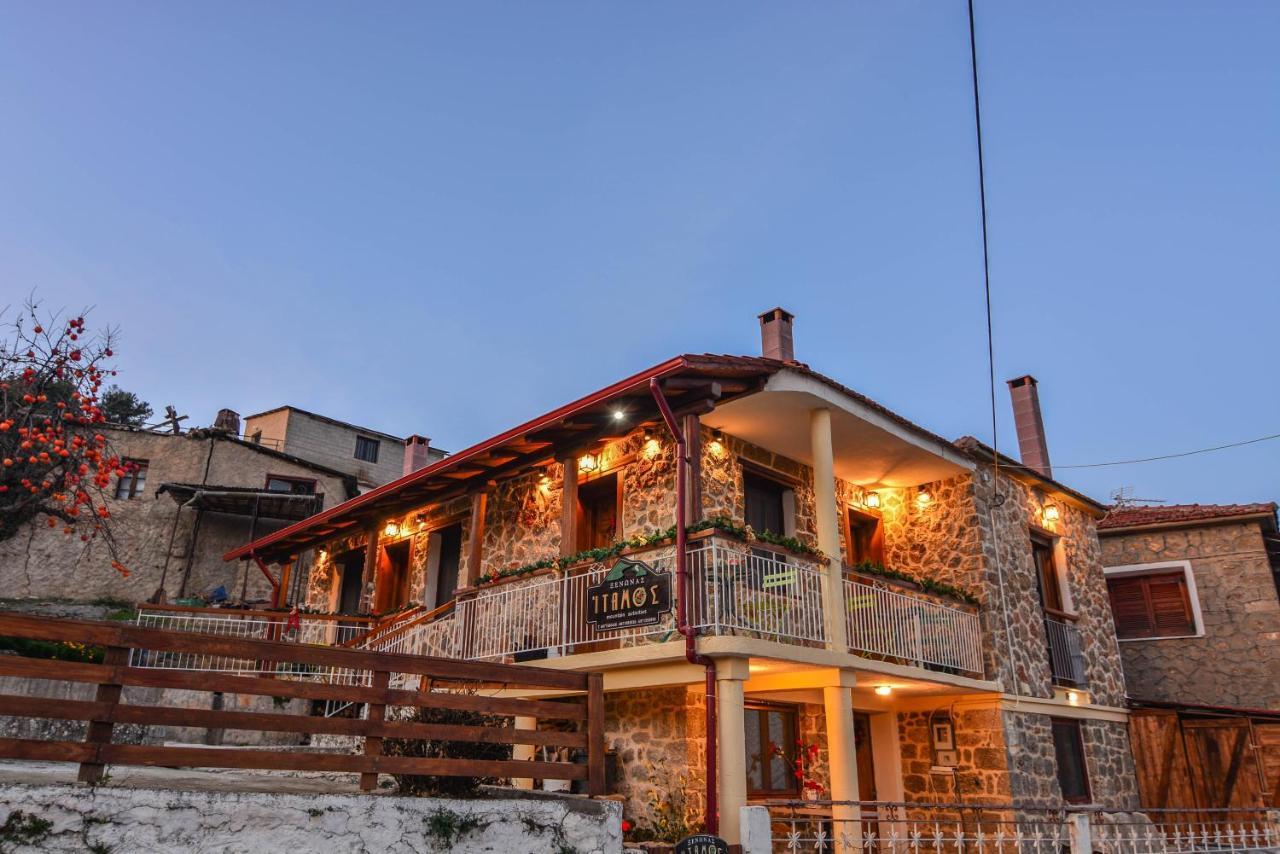 Ξενώνας Ίταμος Kato Sinikia Trikalon Exterior photo