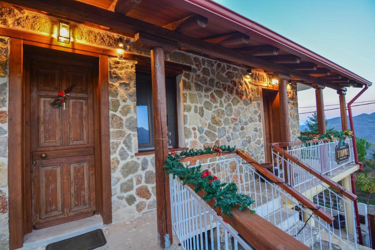 Ξενώνας Ίταμος Kato Sinikia Trikalon Exterior photo